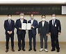 전국 첫 '공공어린이재활병원', 충남대병원이 맡아 운영