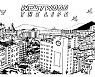 웨스트우드, 임세병 작가와 콜라보 컬렉션