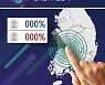 [알립니다] 지방선거 모든 것 '매직 터치 맵'으로