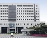 산후우울증 겪다 아이 숨지게 한 20대 친모, 2심서 집행유예