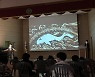 빛과 모래의 감동예술 샌드아트 공연 '호응'