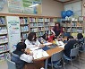 보령도서관 '찾아가는 섬마을 독서교실' 운영