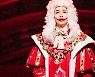 '웃는 남자' 3번째 만난 박강현 "그의 아픔이 더 느껴져요"
