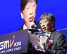[GMV 2022]유정열 코트라 사장 "디지털전환 이젠 '누가' 앞서가느냐 문제"