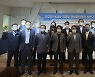 디지털플랫폼 정부 성공적 구현 위한 시도 정보화담당관 교류행사 열려