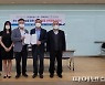 경복대-싸이버시스템 취업보장형 산학협약 체결