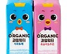 롯데칠성, 어린이음료 '오'가닉 과일워터' 2종 출시