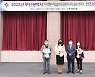 부산 사하구 어린이급식관리지원센터, 부산시 최우수 센터 선정