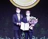 풀무원기술원 이상윤 원장, '제21회 식품안전의 날' 대통령상 표창