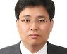 새 정부 첫 추경안의 특징과 의의