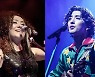 한영애·잔나비 최정훈, 한 노래 두 해석 '동곡이몽'