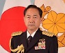 '중-러 견제' 위해..나토와 거리 좁히는 일본