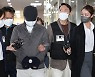 614억 횡령 우리은행 직원..50억 더 빼돌린 정황