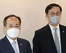 [지평선] 한미 금리 역전