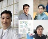 사막화·산불·수해 토양 '복원 연구' 박차