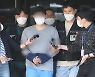 "취해서 기억 안난다".. '관악구 흉기살인' 20대 남성 구속