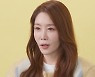 '호적메이트' 김정민, 언니 김정은 향한 진심 고백