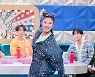 [움짤] 리정, '스우파' 배틀모드 (라디오스타 B하인드 ④)