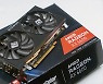 인공지능으로 해상도를 끌어올리다, 'AMD 피델리티 FX 2.0'이란?