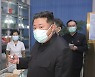 [오병상의 코멘터리] 북한 코로나로 중국영향력 커진다