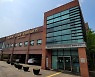 세종사이버대, 필리핀에 한국어교육 프로그램 제공