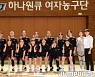 [JB화보] WKBL 하나원큐 비시즌 훈련 화보