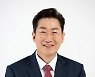 국힘 원강수 시장후보 "어린이 전용 실내 놀이시설 구축" 공약