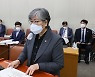 코로나 최전선 정은경, "과학방역 했다..정치방역 언급 적절치 않다"