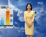 [날씨] 내일 대전 한낮 29도 '초여름 더위'..자외선 지수 '매우 높음'