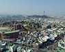 빨라지는 지방대 소멸..지역사회 협력망 구축이 관건
