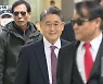 신군부, '북한군 개입설' 방패막이 삼아 5·18 책임 회피