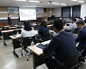 대전상의, ESG경영 대응전략 제시