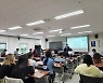 가천대학교, 국제인사관리협회에서 '교과과정 인증' 받아