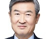 주미대사 조태용·금융위 부위원장 김소영..질병관리청장에 백경란