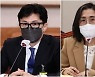 尹대통령, 한동훈 법무·김현숙 여가 장관 임명..정호영 복지 장관은 보류