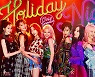Girls' Generation to make full-group comeback in August after five years