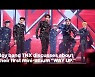 [VIDEO] P Nation boy band TNX introduces new album
