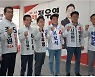 정우영 무소속 경북도의원 후보 '재도전'