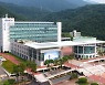 사천시, 시민안전보험 가입..최대 1500만원 보장 [사천소식]