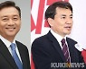'강원특별자치도 설치' 행안위 통과..강원도지사 후보들 "환영"