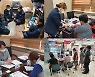 창원시 문화동, '복지⋅일자리⋅보건' 원스톱 서비스 도입 3년..주민 '호응'
