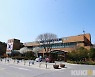 태백 '남쪽모서리사업단' 청년 마을만들기 지원사업 공모 선정
