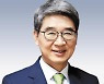 [오늘의 설교] 요한의 광야에서