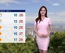 [종합뉴스 날씨]내일 요란한 소나기 곳곳..우산 준비하세요!