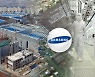 S. Korea's top 500 companies achieve sale milestone of near $550 bn Q1