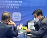 '2022 서울머니쇼' 생애설계 컨설팅, 스마트한 인생 관리의 첫걸음
