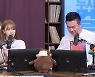 '컬투쇼' 이미주 질투심 폭발 "한해, 키세스랑 입을 맞췄다고?"