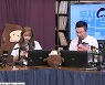 '컬투쇼' 한해, 행사 MC 욕심 "저 비싸지 않다"