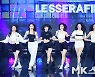 르세라핌 '상큼 발랄하게' [MK포토]
