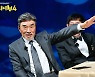 이덕화X이경규, '도시어부4' 출연 확정..7월 첫 방송